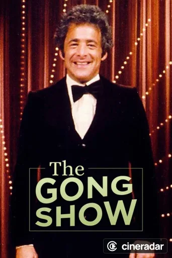 The Gong Show