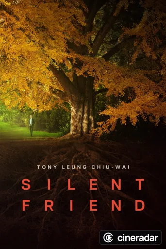 Silent Friend