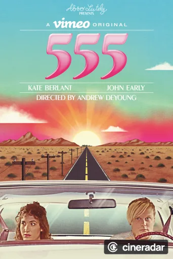 555