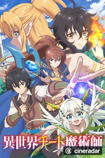 Isekai Cheat Magician