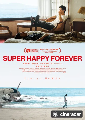 Super Happy Forever