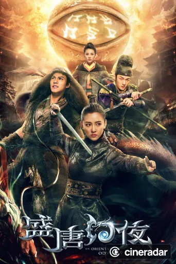 An Oriental Odyssey
