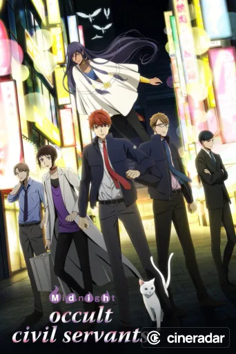 Midnight Occult Civil Servants