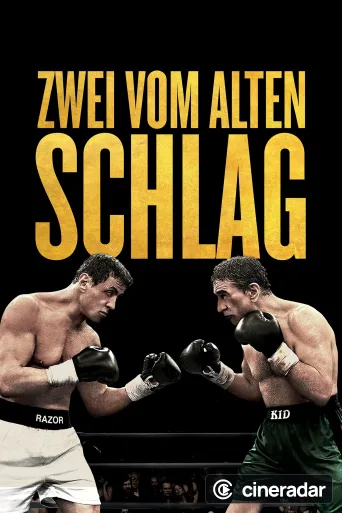 Grudge Match