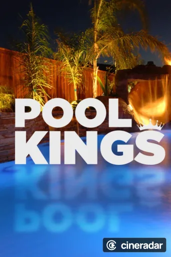 Les rois de la piscine