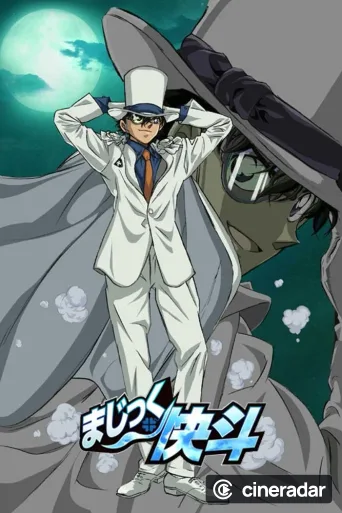 Magic Kaito: Kid the Phantom Thief