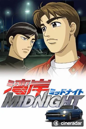 Wangan Midnight