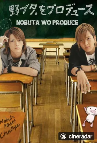 Producing Nobuta