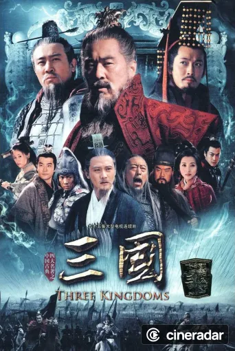 Three Kingdoms