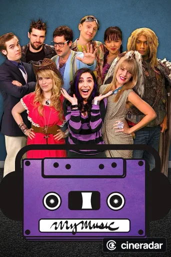 MyMusic
