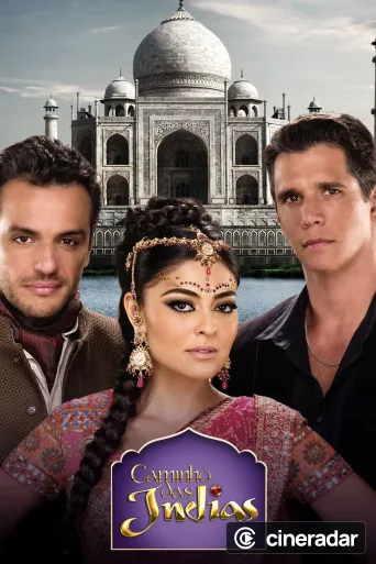 Le Chemin des Indes