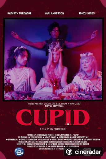 Cupid