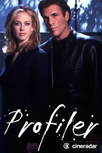 Profiler