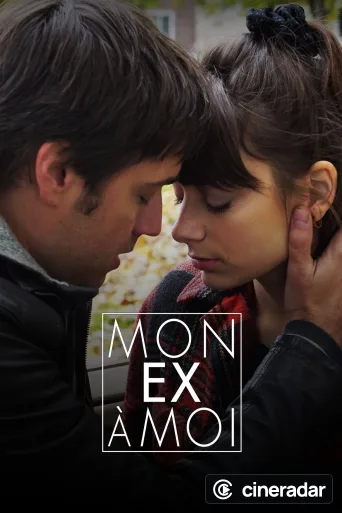 Mon ex à moi