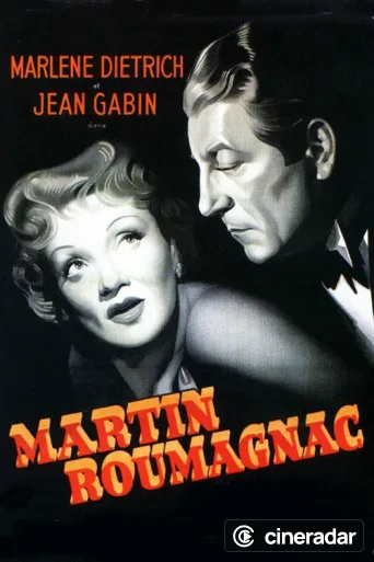 Martin Roumagnac