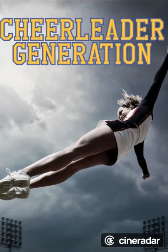 Cheerleader