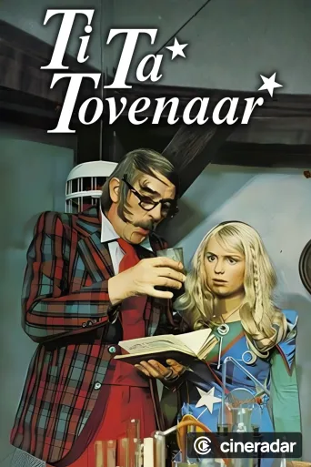 Ti-Ta Tovenaar