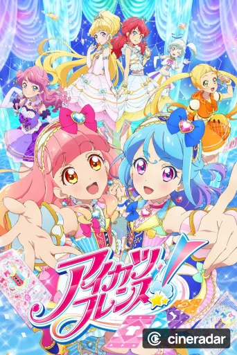 Aikatsu Friends!