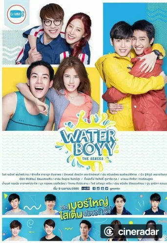 Waterboyy