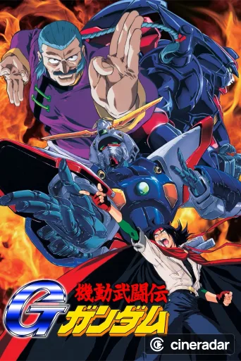 Mobile Fighter G Gundam