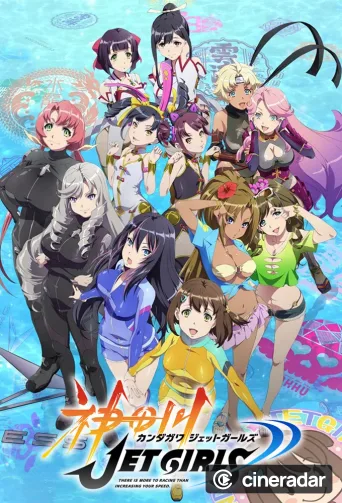 Kandagawa Jet Girls