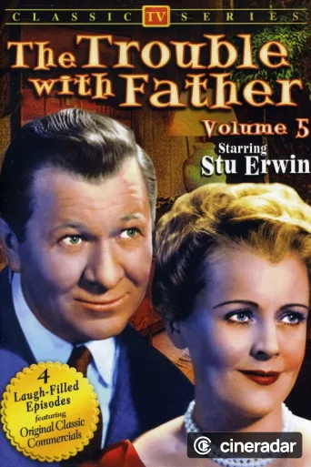 The Stu Erwin Show