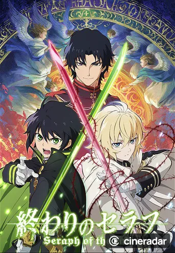 Seraph of the End