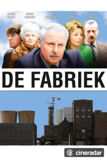 The Factory