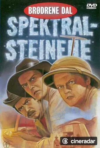 Brødrene Dal og Spektralsteinene