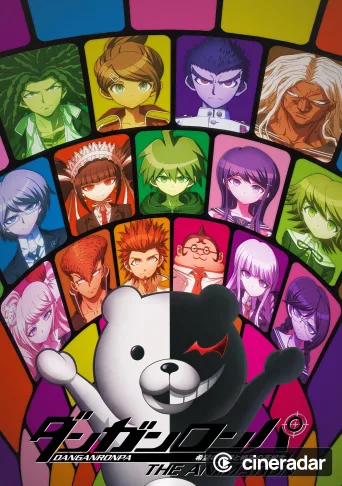 Danganronpa
