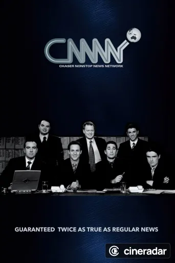 CNNNN: Chaser Non-Stop News Network