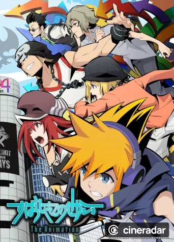 The World Ends with You: The Animation