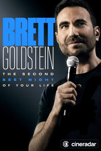 Brett Goldstein: The Second Best Night of Your Life