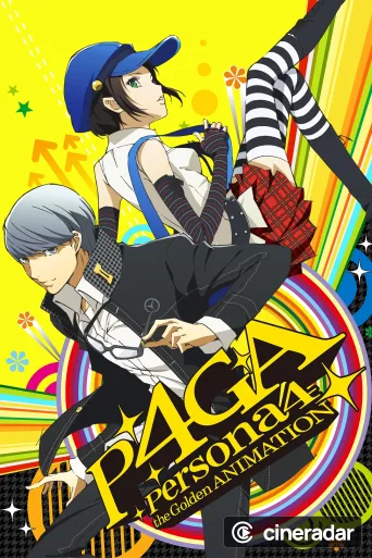 Persona 4 The Golden Animation