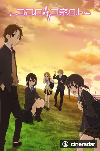 Kokoro Connect