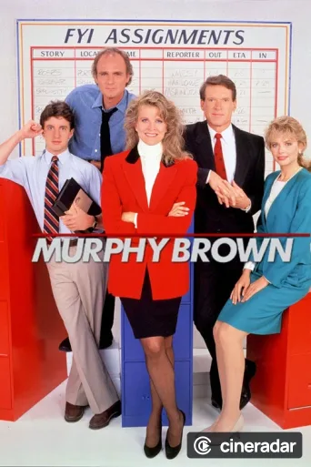 Murphy Brown