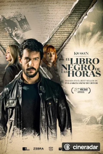 Kraken: El libro negro de las horas