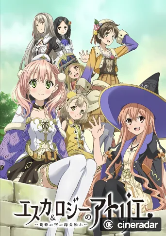 Atelier Escha & Logy: Alchemists of the Dusk