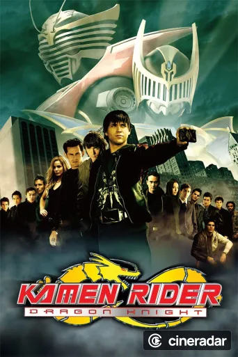 Kamen Rider Dragon Knight