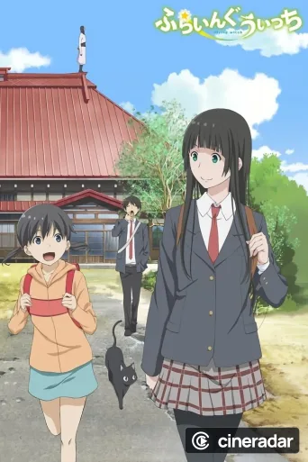 Flying Witch