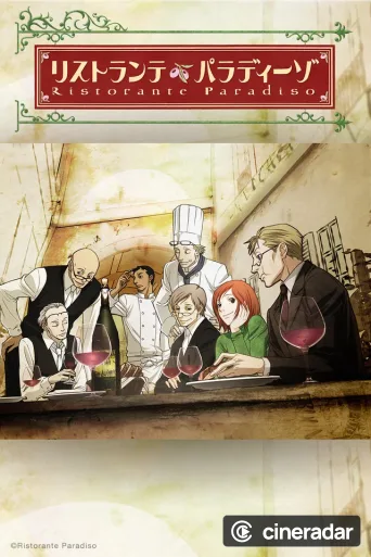 Ristorante Paradiso