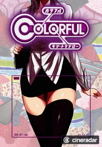Colorful