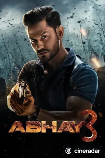 Abhay