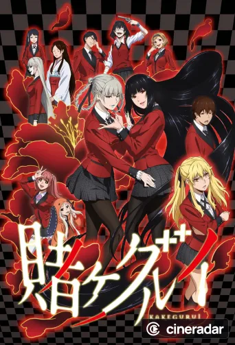 Kakegurui: Das Leben ist ein Spiel