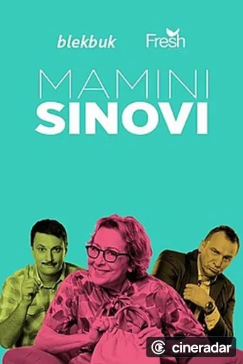 Mamini sinovi