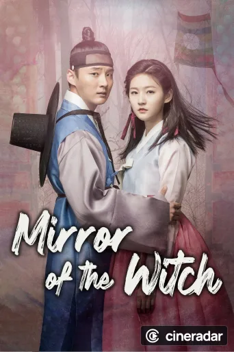 Mirror of the Witch