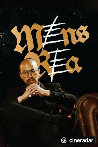 Mens Rea