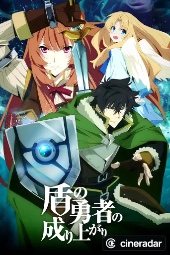 The Rising of the Shield Hero